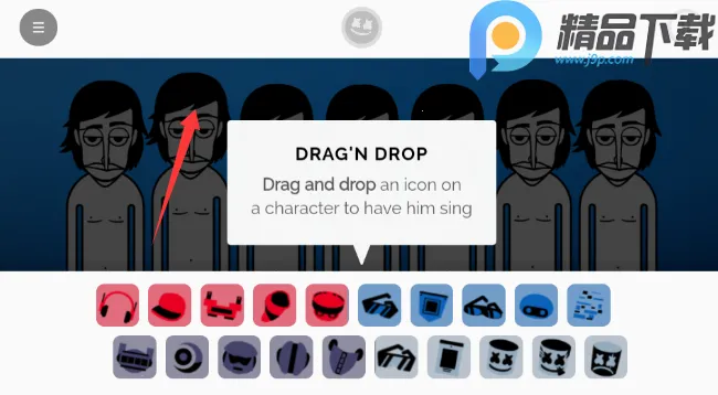 节奏盒子棉花糖模组(音乐创作游戏) 节奏盒子棉花糖模组(音乐创作游戏)