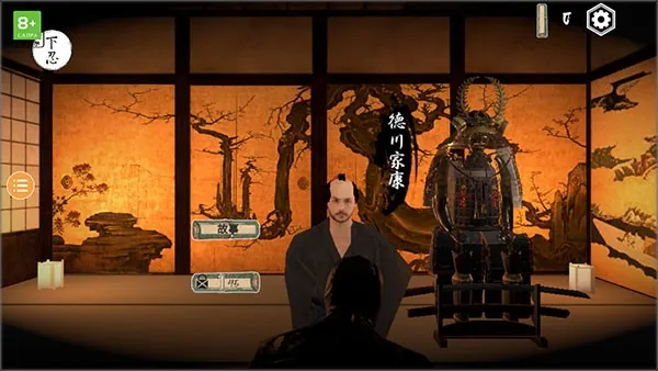 ���ߴ̿�(���߸���Ϸ)