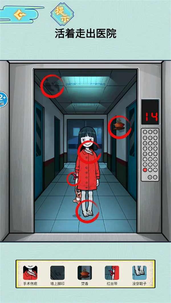 ҽԺ��̸�����ֻ���