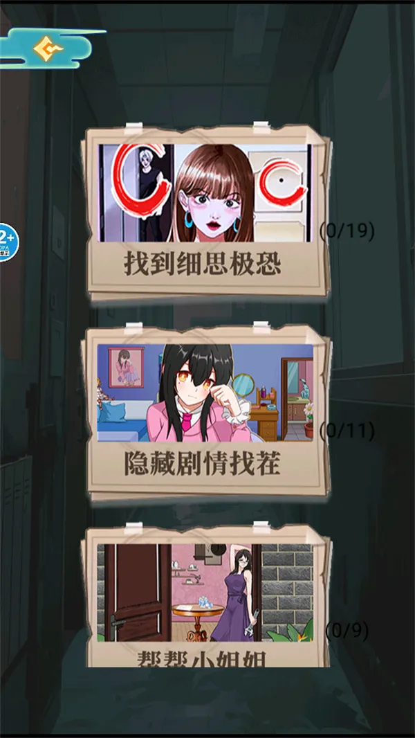 ҽԺ��̸�����ֻ���