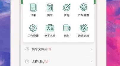 С��(����ְҵ׬Ǯƽ̨)