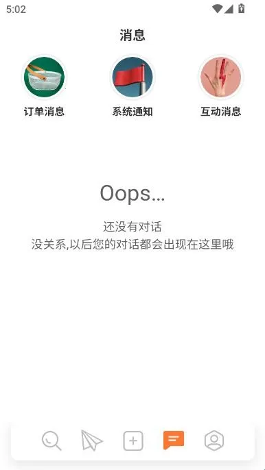 С��(����ְҵ׬Ǯƽ̨)