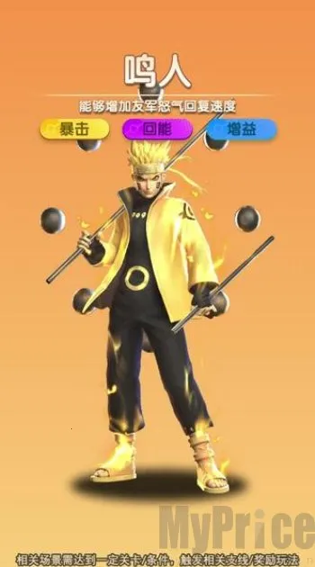 ��Ӱ�Ծ��̽��ս��׿���ֻ���