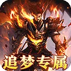 ����֮��(���汬�����Ϸ)