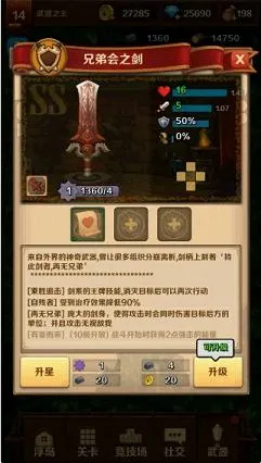 ����֮��(���汬�����Ϸ)