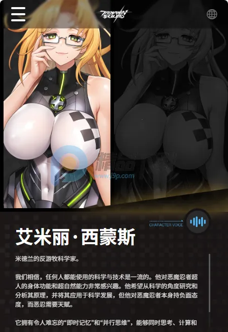 ��ħ����ǲ��(����Ůս��RPG)