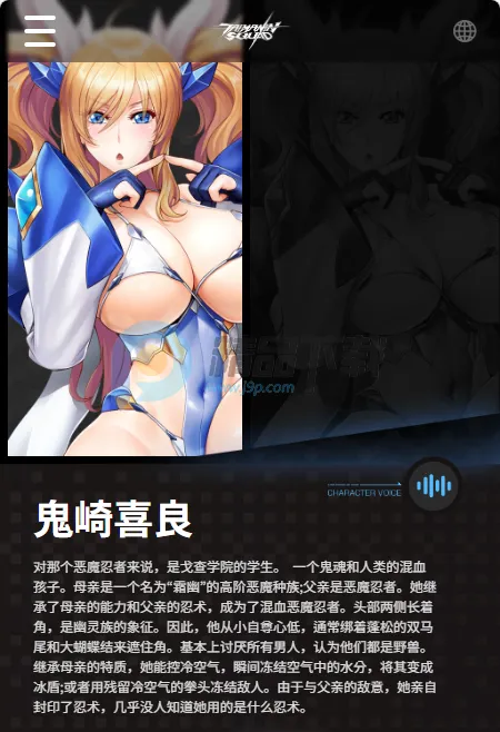 ��ħ����ǲ��(����Ůս��RPG)