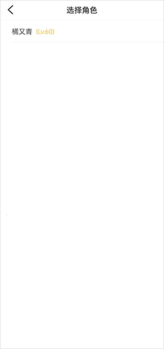 996���潻����2026�ٷ����°汾