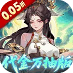 �Ž�����(���������Ϸ)