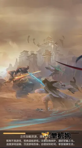 �Ž�����(���������Ϸ)