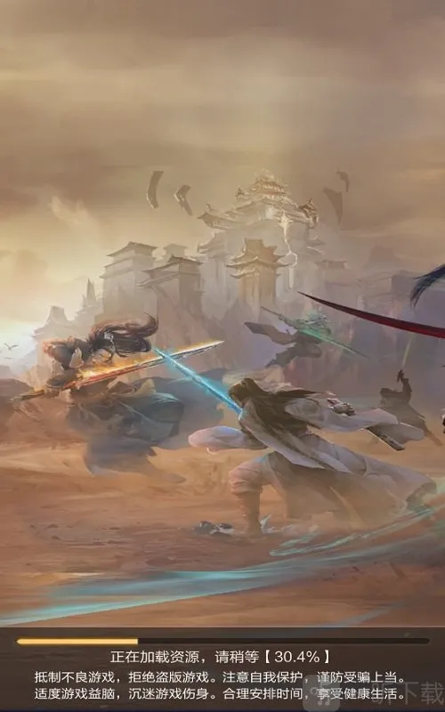 �Ž�����(���������Ϸ)