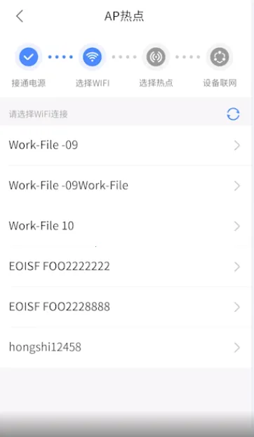 V380����ͷ2026�ٷ�����