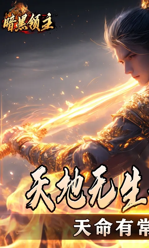 ��������2026�ٷ����°汾