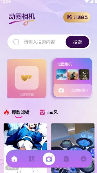 Nanobanaman(��̬ͼ�񹤾�)