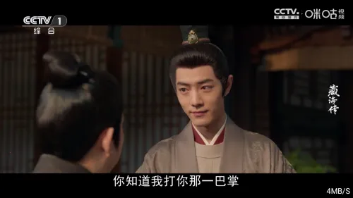 С��ѩ4k�벥��Ӱ�Ӻ���app����-С��ѩ4k׷����Ѱ�������׿����