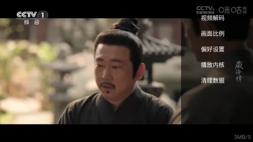 С��ѩ4k�벥��Ӱ�Ӻ���app����-С��ѩ4k׷����Ѱ�������׿����