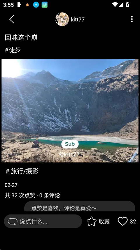 SUB2026�ٷ����°汾