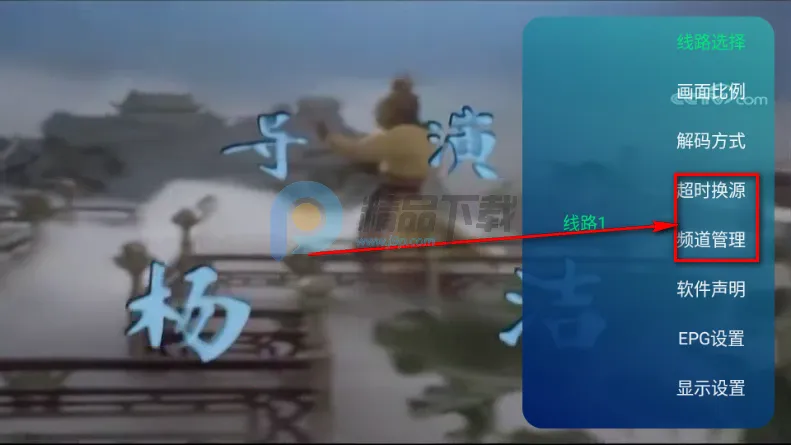 ��ʱ�����ӼҰ�׿���ֻ���