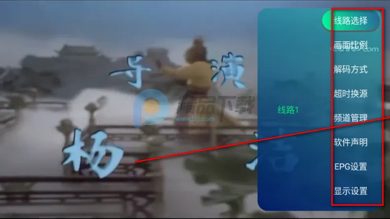 ��ʱ�����ӼҰ�׿���ֻ���