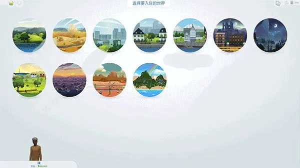 ģ������4(����ģ����Ϸ)