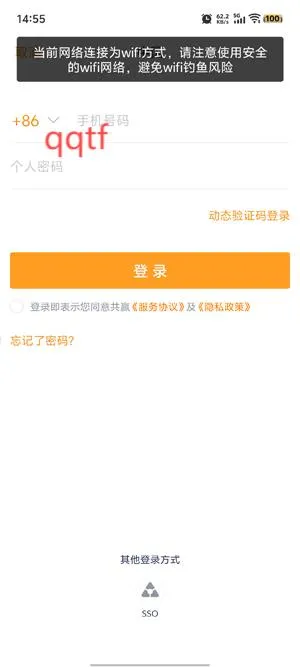 ��Ӯ2026���°汾