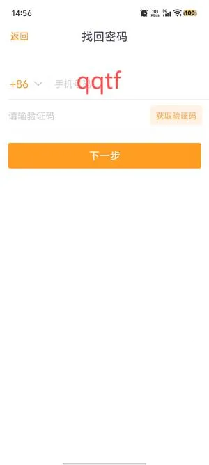 ��Ӯ2026���°汾