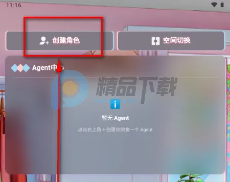 С��AI����