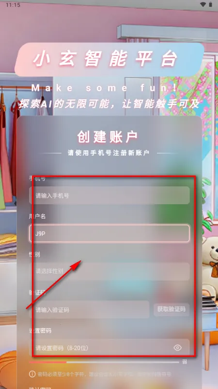 С��AI����