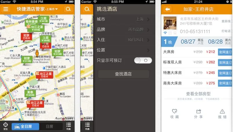 ��ݾƵ�ܼ�(�Ƶ�Ԥ������)