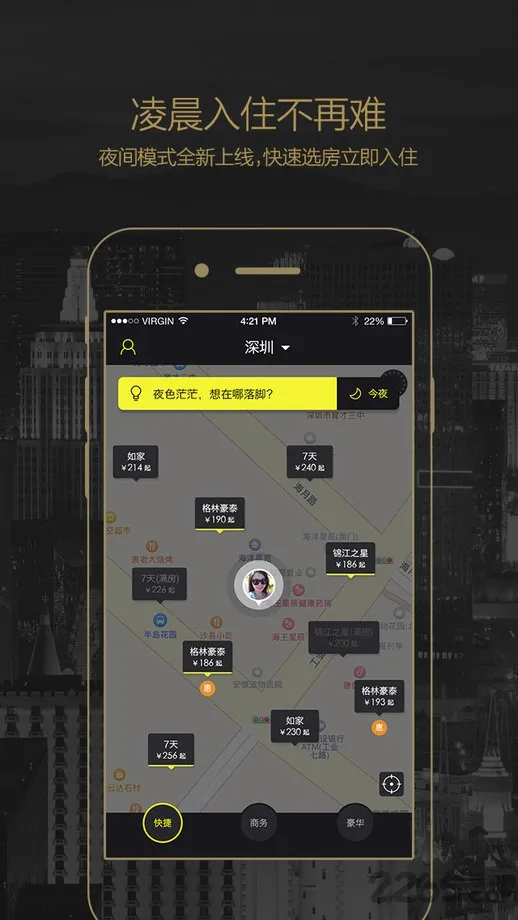 ��ݾƵ�ܼ�(�Ƶ�Ԥ������)