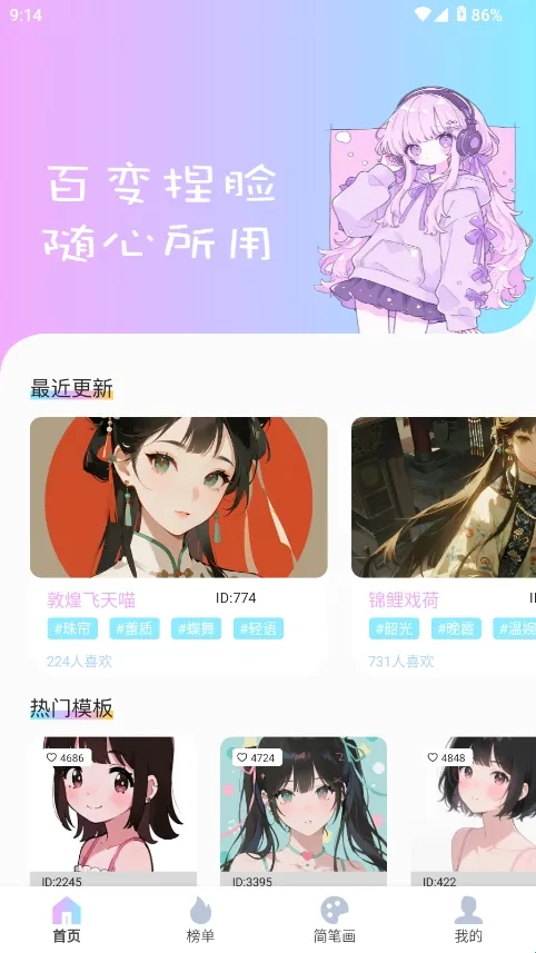 reality����Ԫ����(�������ⴴ��ƽ̨)