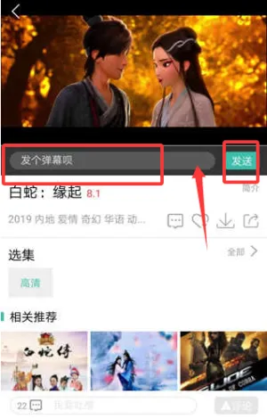 ��ƻ��Ӱ��2026�ٷ����°汾