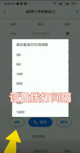 �������Զ�����(�����ؿ�����)