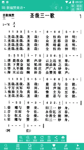 ʫ�豾(ʫ��ѧϰ��������)