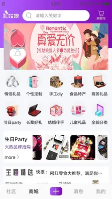 �����(��Ʒ��������)