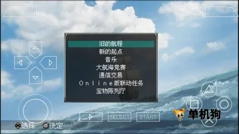 �󺽺�ʱ��4����2026���°汾