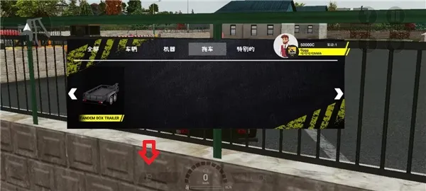 ���ͻ�е�ͽ���ģ����(��е��ʻģ����Ϸ)