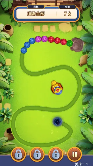 �������(����������Ϸ)