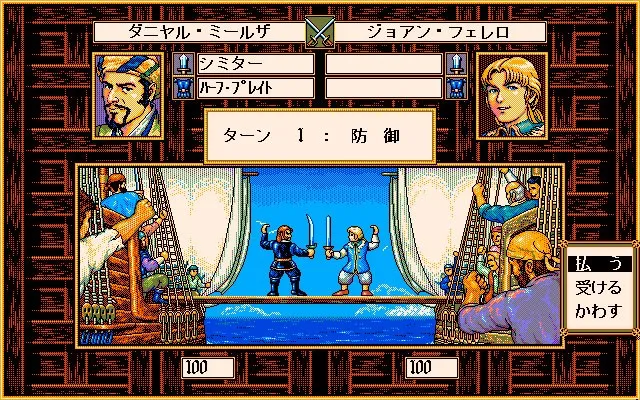 �󺽺�ʱ��2��׿���ֻ���