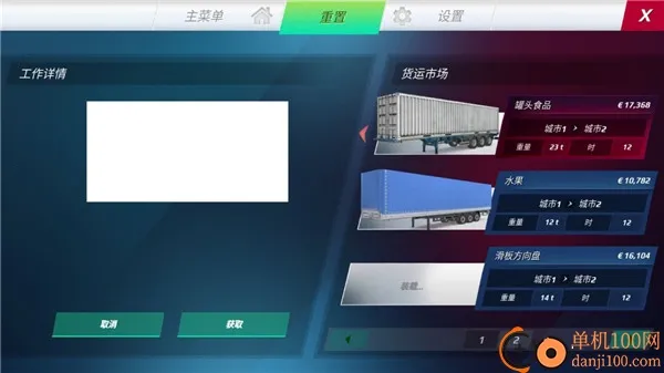 ŷ�޿���ģ����2026���ذ�װ