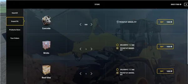 ����ģ����רҵ��(ģ�⽨����Ϸ)