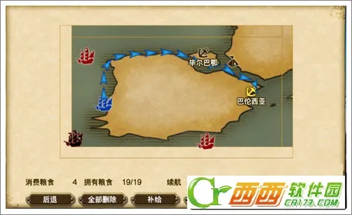 �󺽺�ʱ��72026�ٷ�����