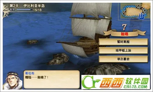 �󺽺�ʱ��72026�ٷ�����