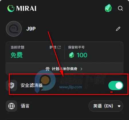 MIRAI AI����2026�ٷ�����