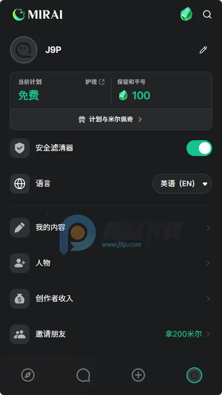 MIRAI AI����