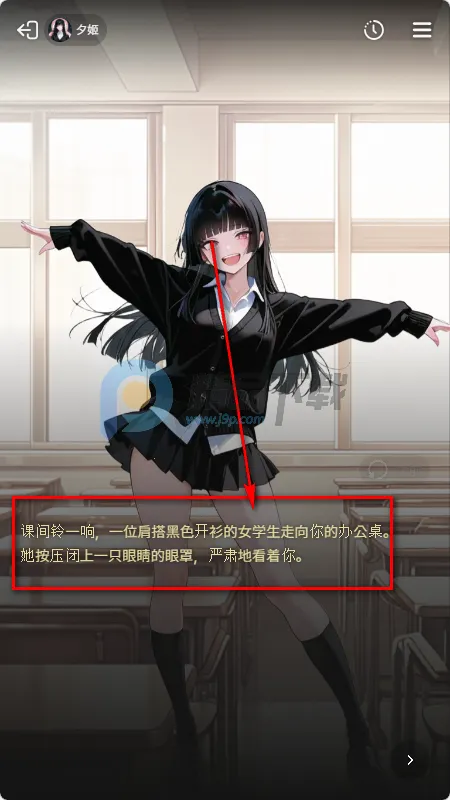 MIRAI AI����