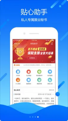 ��������(���ղ�Ʒ��ѯ��)