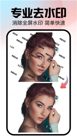 �ڴ����2026���°汾