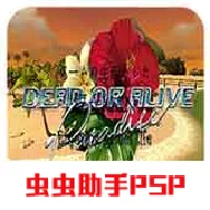 ����������(����Ů������Ϸ)