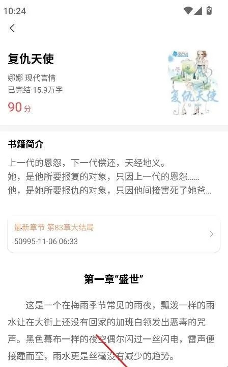 �Ŷ���2026���ذ�װ